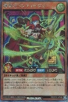 遊戯王RDお買得価格通販：CBトレコロ】