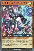 遊戯王RDお買得価格通販：CBトレコロ】
