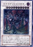 マジマジ☆マジシャンギャル【遊戯王トレカお買得価格通販：CBトレコロ】