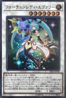 古代の機械城【遊戯王トレカお買得価格通販：CBトレコロ】