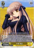カードを売る/ヴァイスシュヴァルツ/【W】ヴァイスサイド/Rewrite