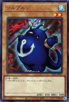 カードを売る/遊戯王/プレミアムパック/PREMIUM PACK-決闘者伝説