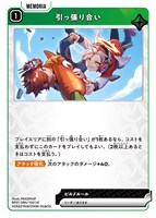 小森めと【クロススターズお買得価格通販：CBトレコロ】