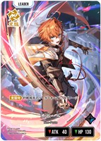 カードを買う/Xross Stars/ブースターパック/[BP01]Luminous Daybreak