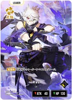 超新星【クロススターズお買得価格通販：CBトレコロ】