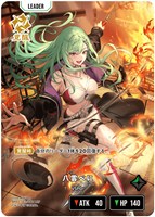 逆転のハイドギャル【クロススターズトレカお買得価格通販：CBトレコロ】