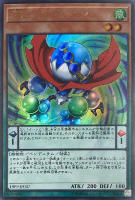 SR赤目のダイス【遊戯王トレカお買得価格通販：CBトレコロ】