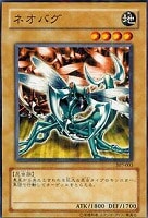 封印されしエクゾディア【遊戯王トレカ高価買取価格査定：CBトレコロ】