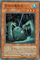 椿姫ティタニアル【遊戯王トレカお買得価格通販：CBトレコロ】