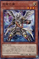 カードを売る/遊戯王/エクストラパック・ワールドプレミアパック/WORLD