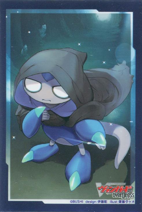 ヴァンガード トリクムーン スリーブ 13セット 計52枚 ヴァンガード