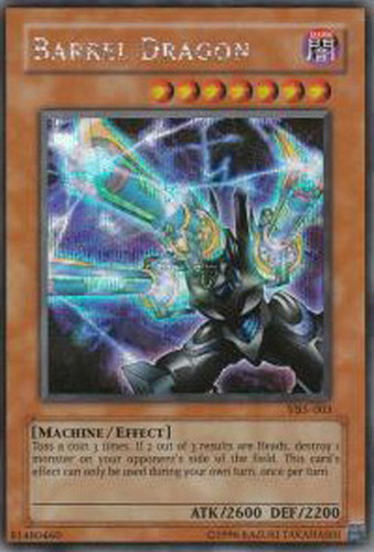Barrel Dragon（リボルバー・ドラゴン）【遊戯王トレカ高価買取価格