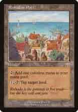 MTG】 リシャーダの港 レア | トレカの激安通販トレトク【公式】