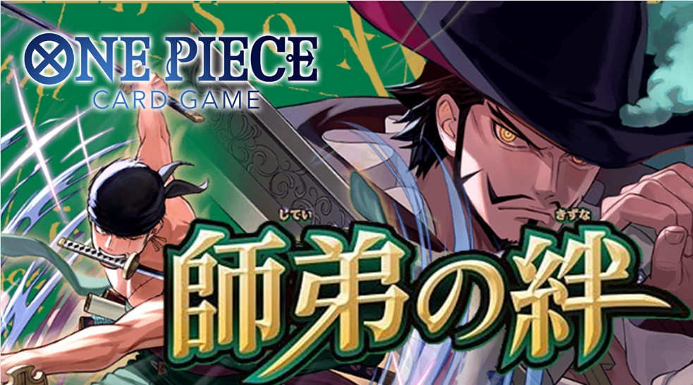 PSA10】フシギソウ AR 167/165【2号店併売中/店頭で状態確認可能