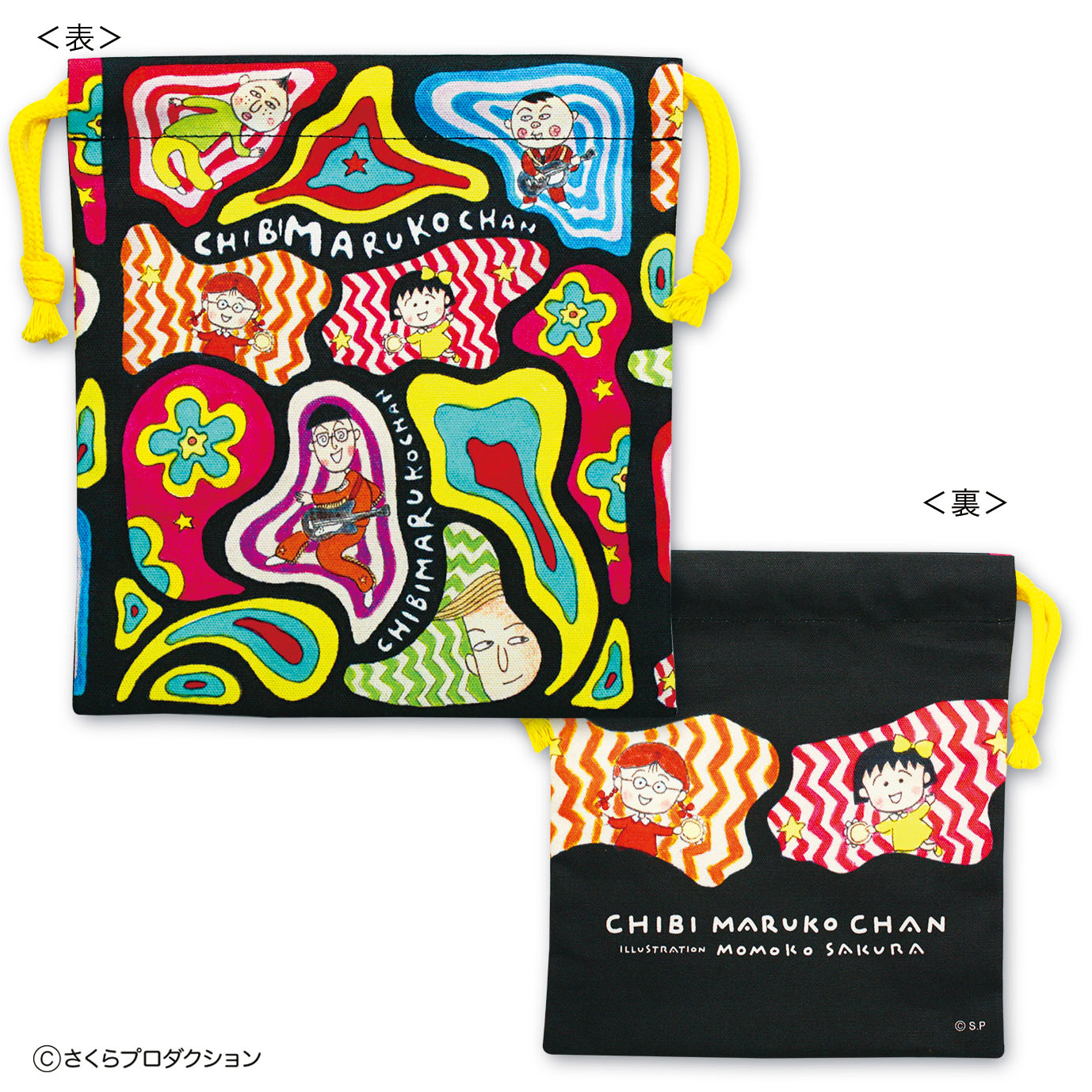 フィギュアやストラップ、オリジナル商品製造のトーシンパック