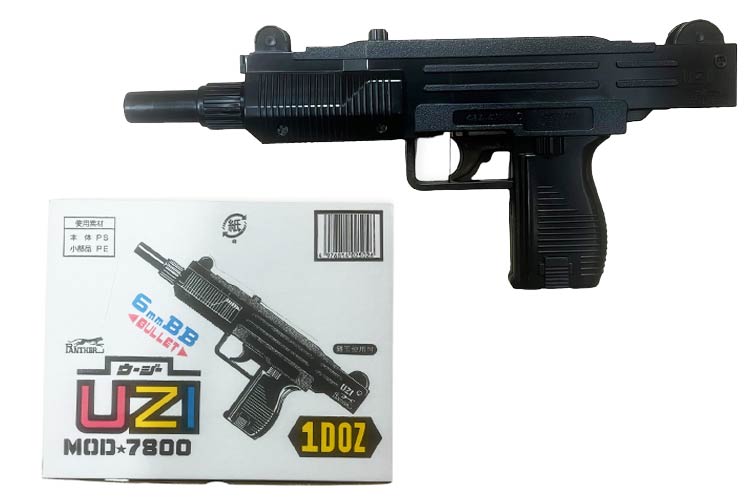 ウージーM－7800 おもちゃの龍屋 卸ECサイト