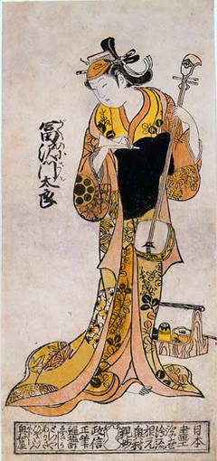 奥村政信画「がくの小さん」｜浮世絵｜ミュージアムコレクション