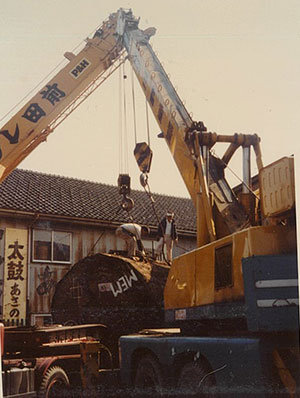 昭利の一本道 [10] ブビンガと工場の機械化 - 昭利の一本道