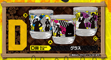 株式会社タイトー｜アミューズメント施設｜タイトーステーションで