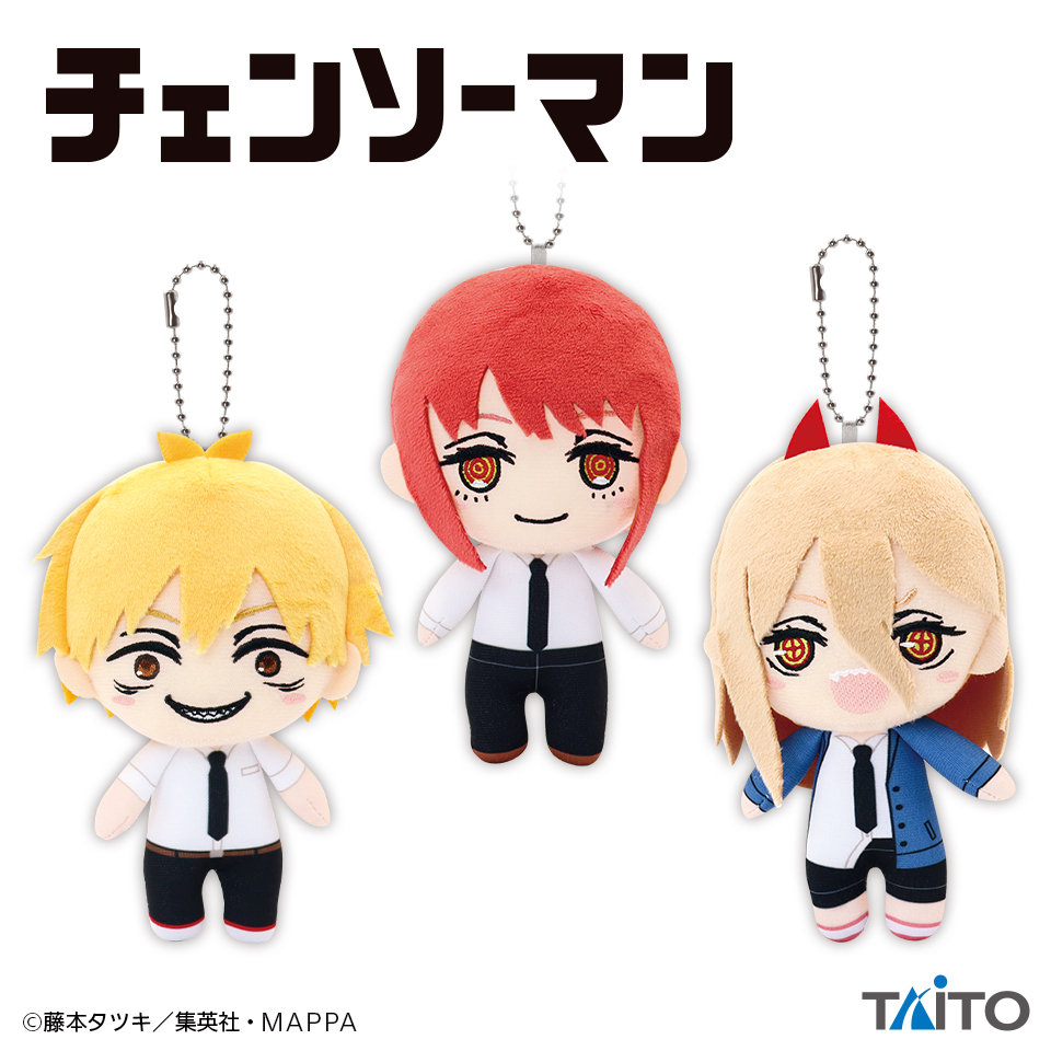 チェンソーマン ぬいぐるみマスコットvol.1タイトープライズ詳細