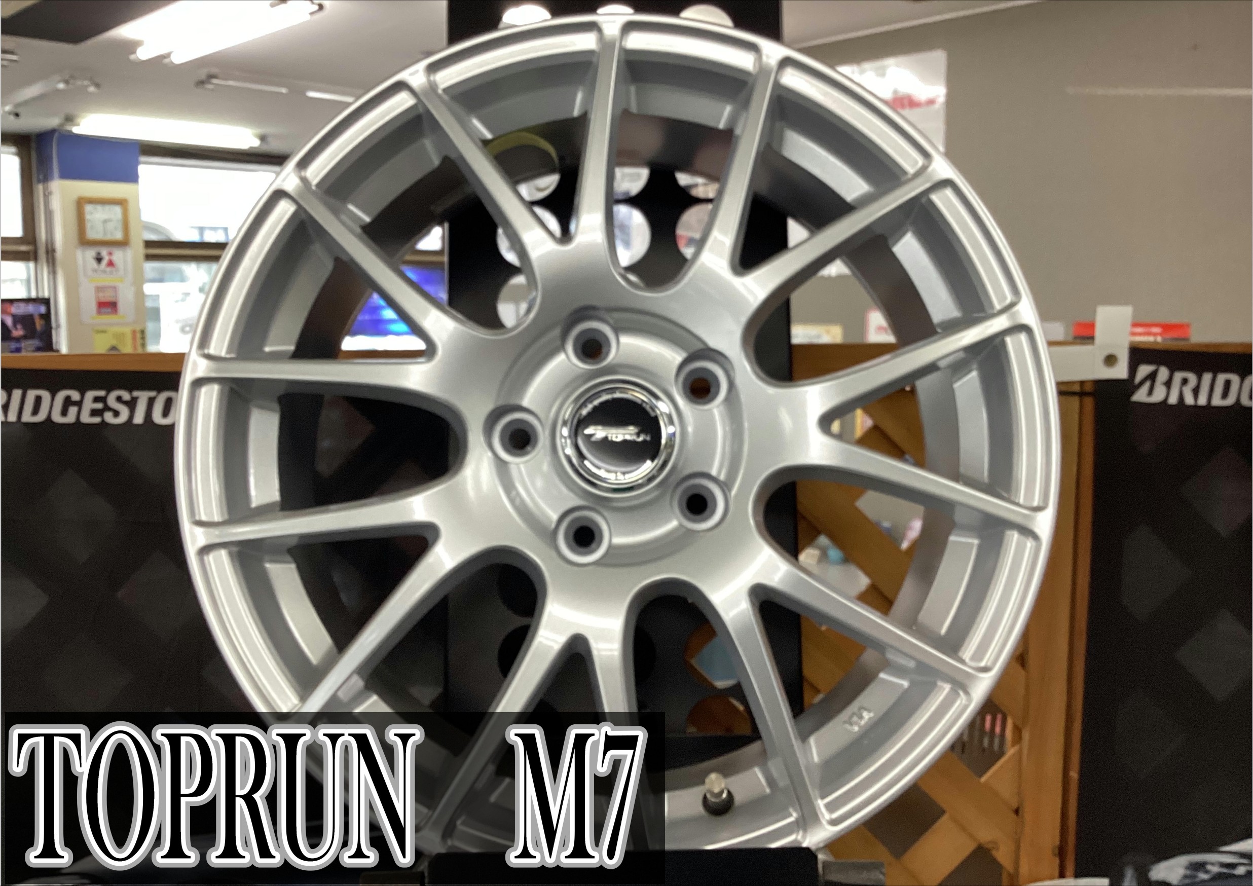 ⛄スタッドレスタイヤ ホイールセット⛄ | 店舗おススメ情報 | タイヤ