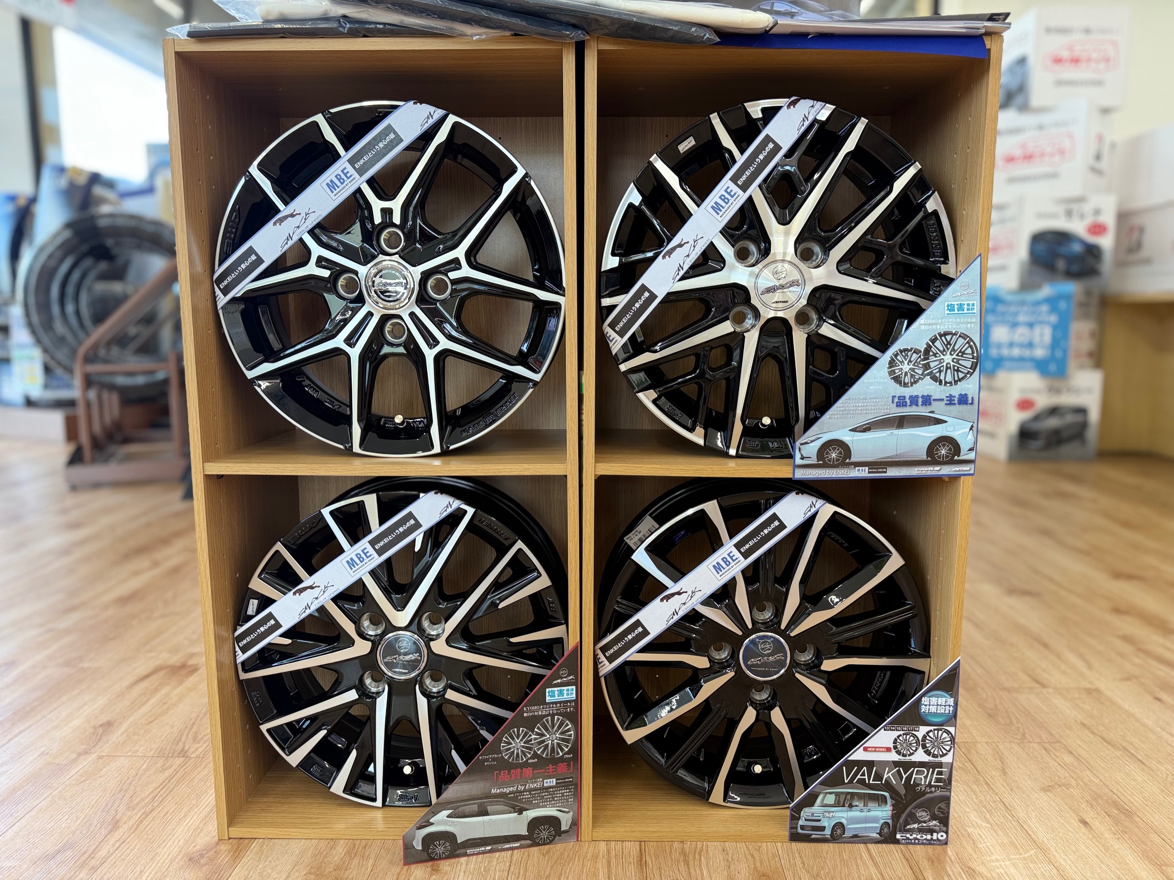 軽自動車のホイール探している方「SMACK +EK M1」など展示あります