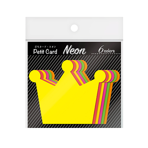 株式会社ササガワ：商品検索＞詳細