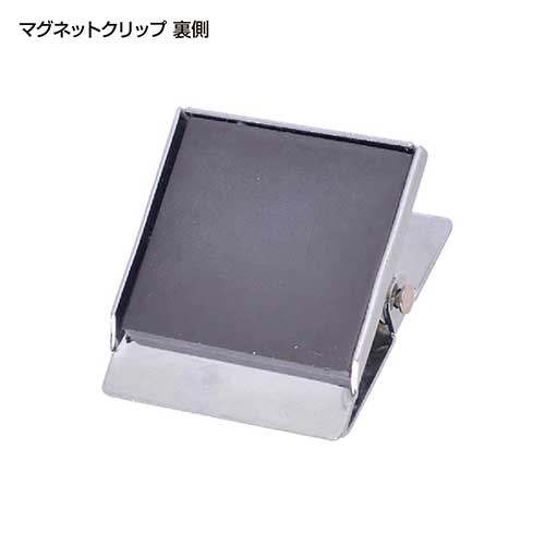 株式会社ササガワ：製品情報＞ 用度品＞その他用度品＞その他