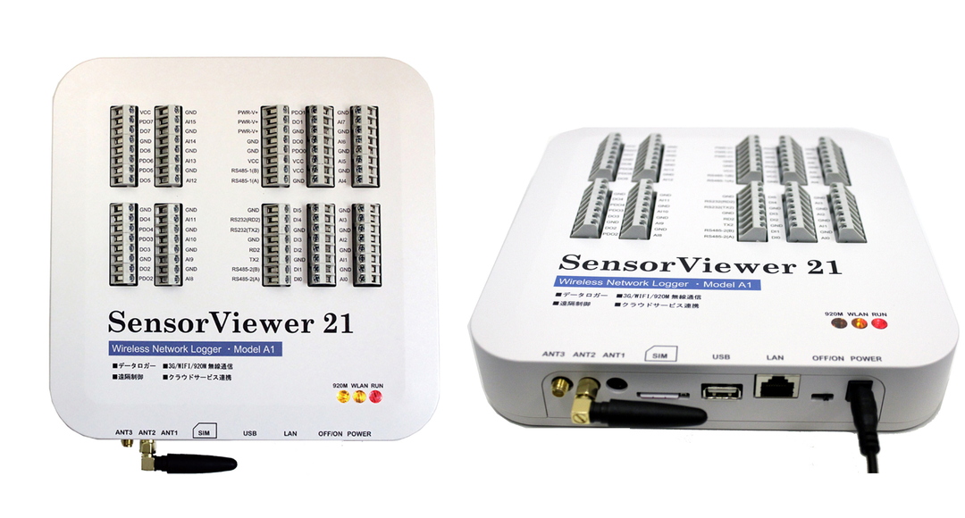 ネットワークケース PFシリーズ | 製品情報 | タカチ電機工業 - 産業用