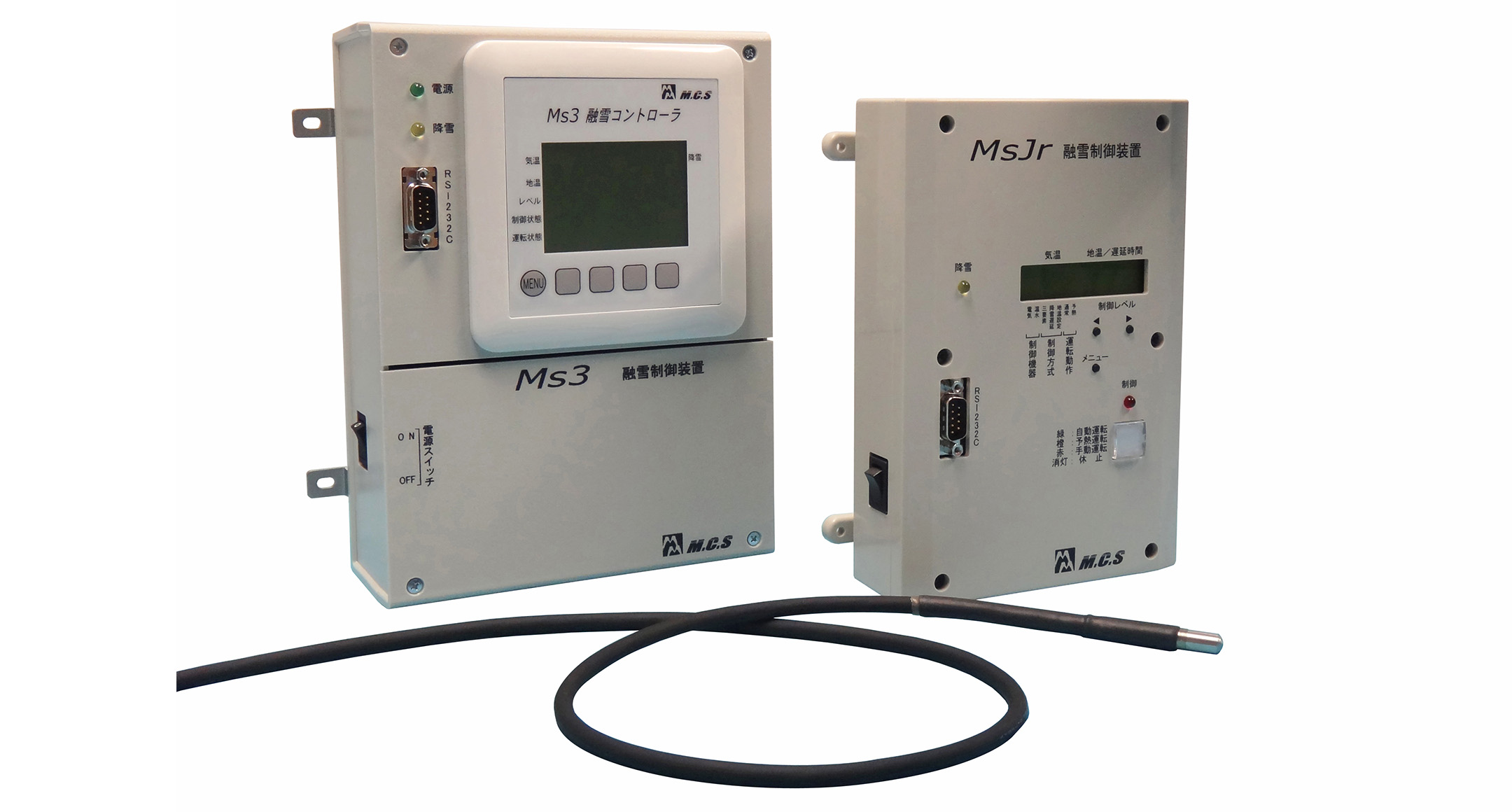 プラスチックケース インサートナット入り PRシリーズ | 製品情報