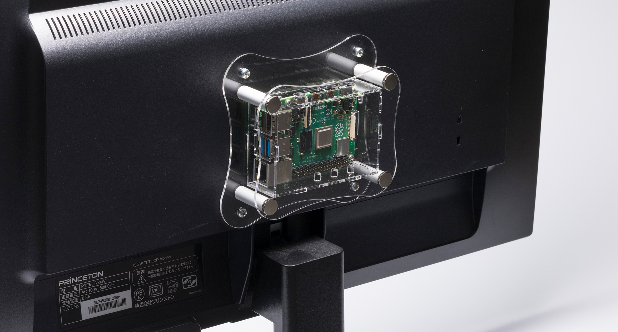 Raspberry Pi用 壁付型アクリルケース RPA-Fシリーズ | 製品情報