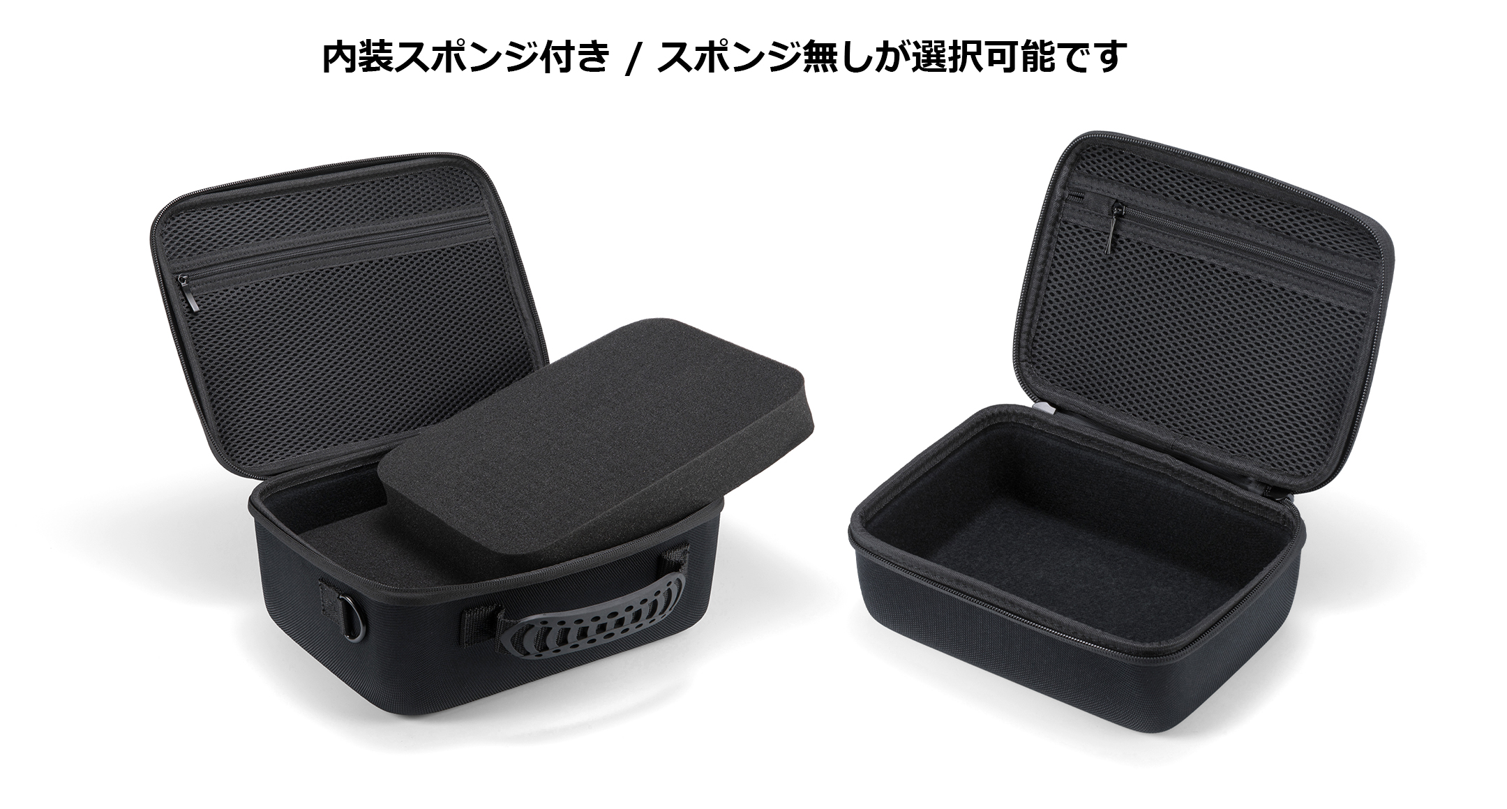 低価格型ソフトケース SCシリーズ | 製品情報 | タカチ電機工業 - 産業