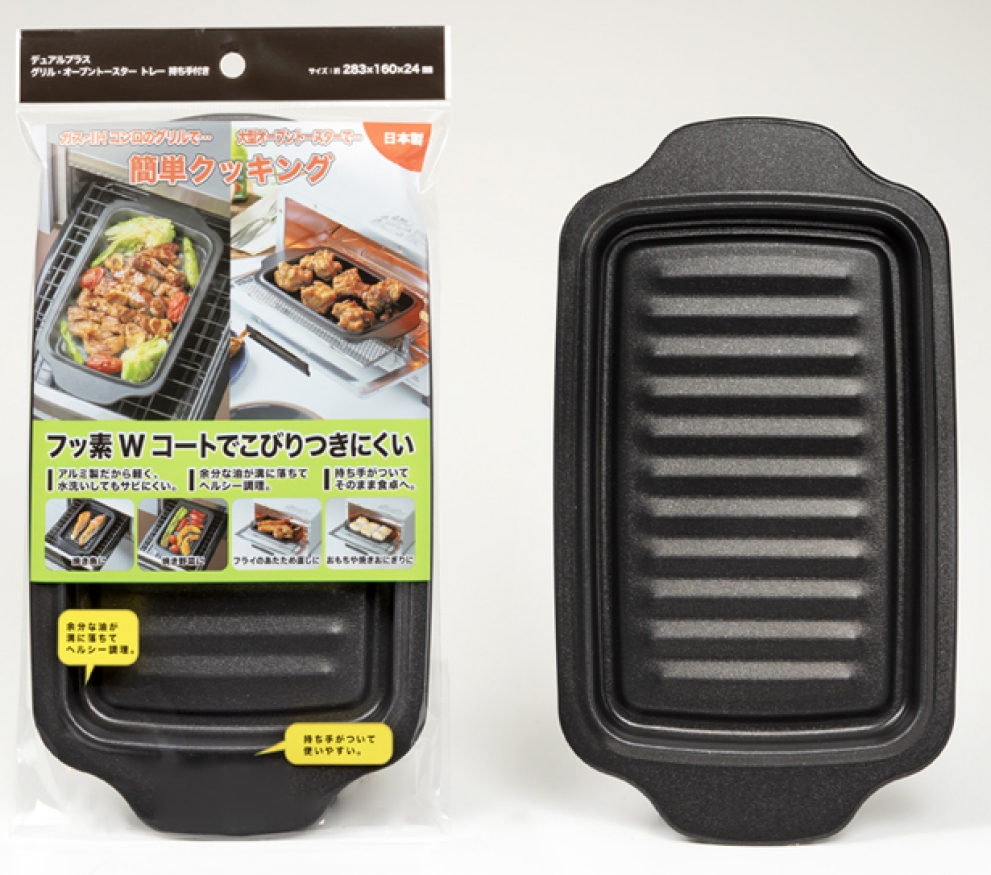 製品紹介｜高木金属工業株式会社