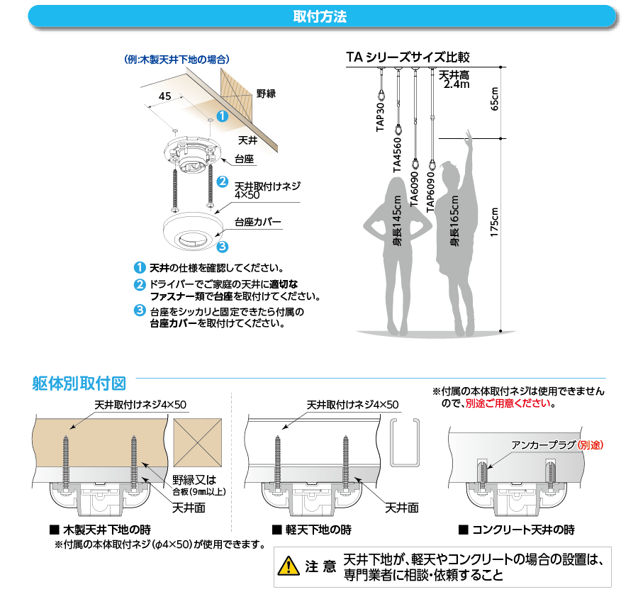 花粉や天候を気にせず、洗濯物を干すことが出来ます。使わない時は台座