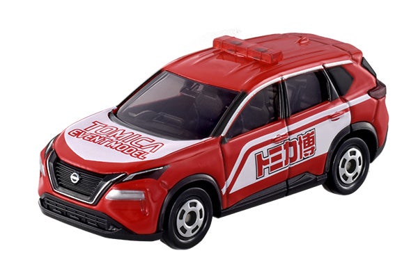 トミカ・プラレールマーケット｜トミカ・プラレール・アニアイベント