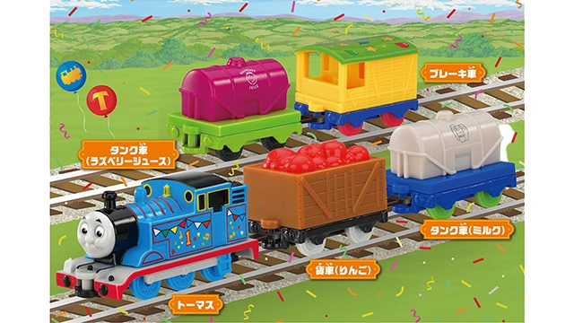 トーマストミカシリーズ 商品ラインナップ｜トミカ｜おもちゃのタカラ