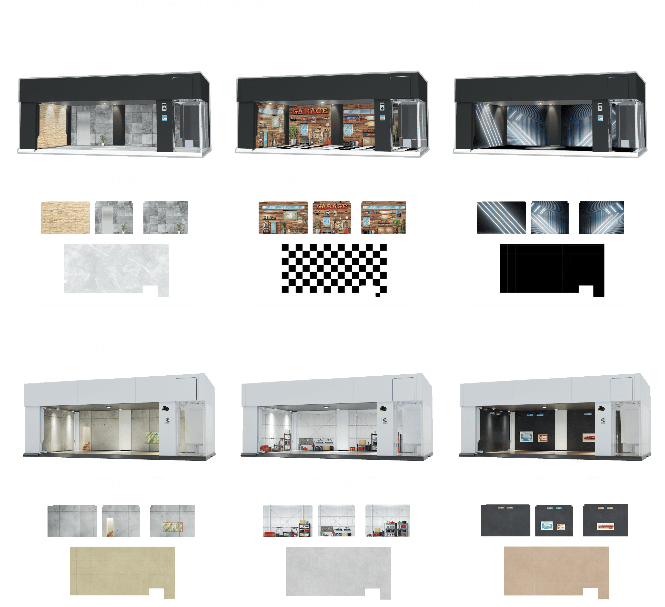 SLIVER WHITE Standard Edition & PREMIUM BLACK Standard Edition