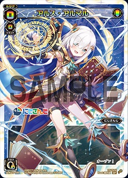 カード一覧 – WIXOSS-ウィクロス-｜タカラトミー