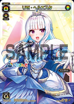 カード一覧 – WIXOSS-ウィクロス-｜タカラトミー