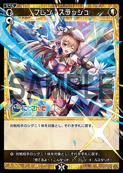 カード一覧 – ページ 3 – WIXOSS-ウィクロス-｜タカラトミー