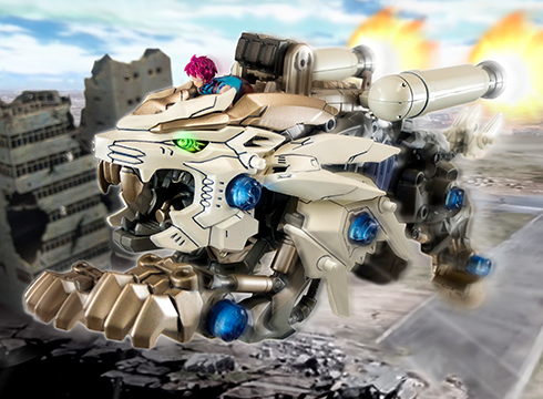 商品情報｜ゾイドワイルド｜タカラトミー