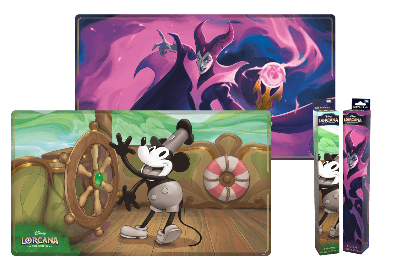 周辺グッズ | THE FIRST CHAPTER 物語のはじまり