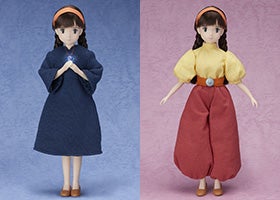 りからいず｜タカラトミー