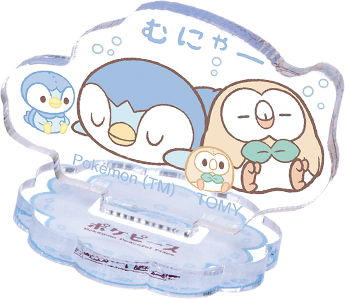 ポケピース ちょこんとミニアクリルスタンド ～ピースなくらし