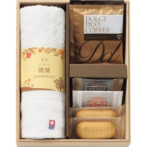 名入れ】今治タオル・スイーツセット | 商品詳細 | 高島屋オンラインストア
