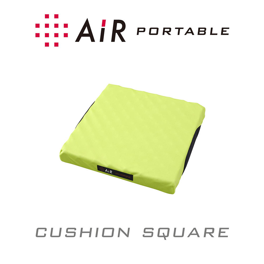 エアー＞ポータブルクッション スクエア | 商品詳細 | 高島屋