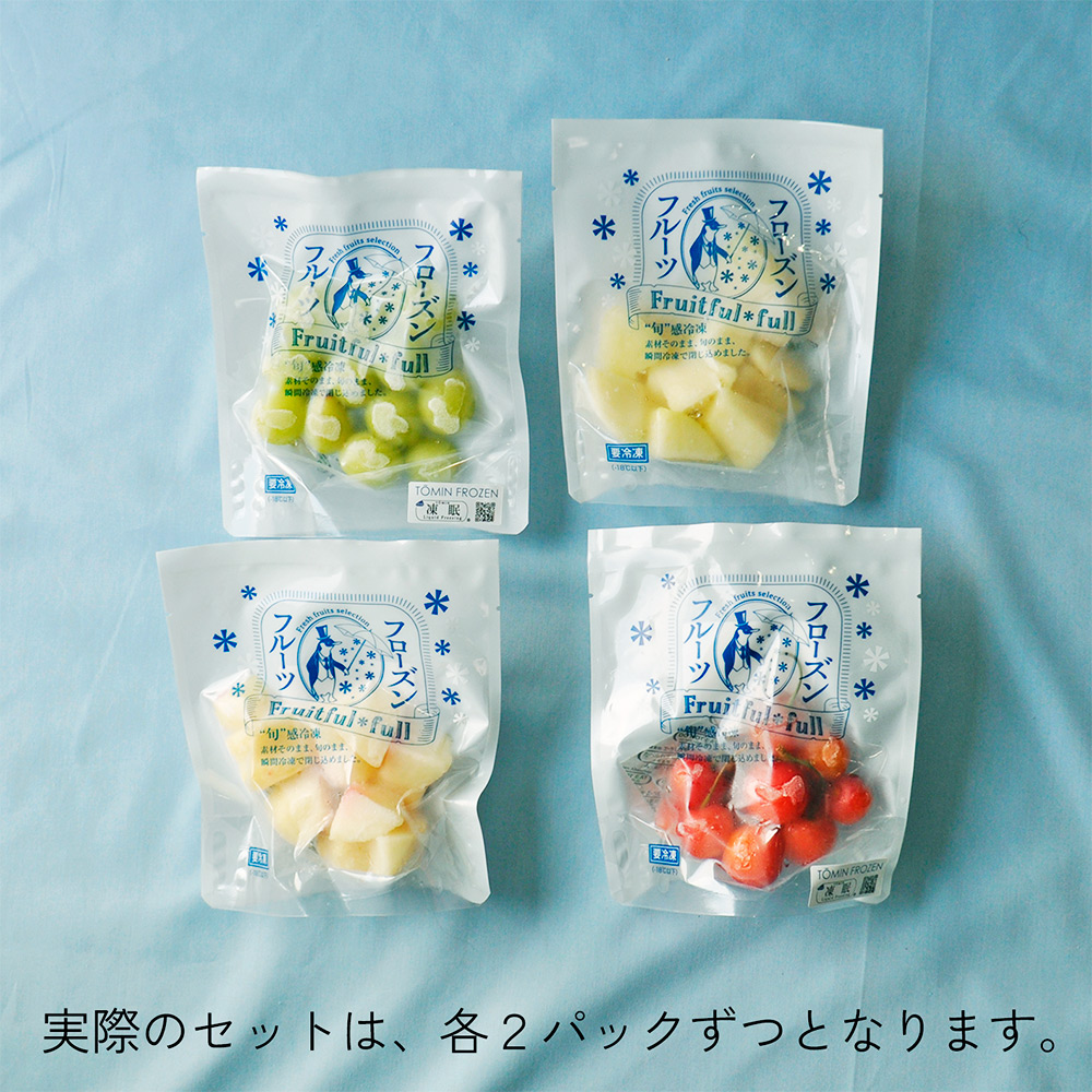 Fruitful＊full＞山形県産4種フルーツ詰め合わせ | 商品詳細 | 高島屋