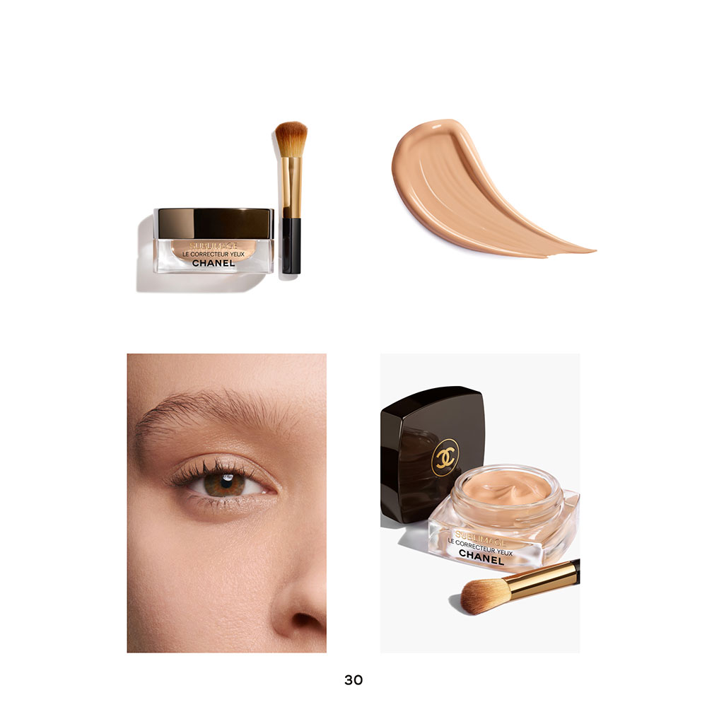 CHANEL サブリマージュ ル コレクトゥール ユーの通販 | コスメ