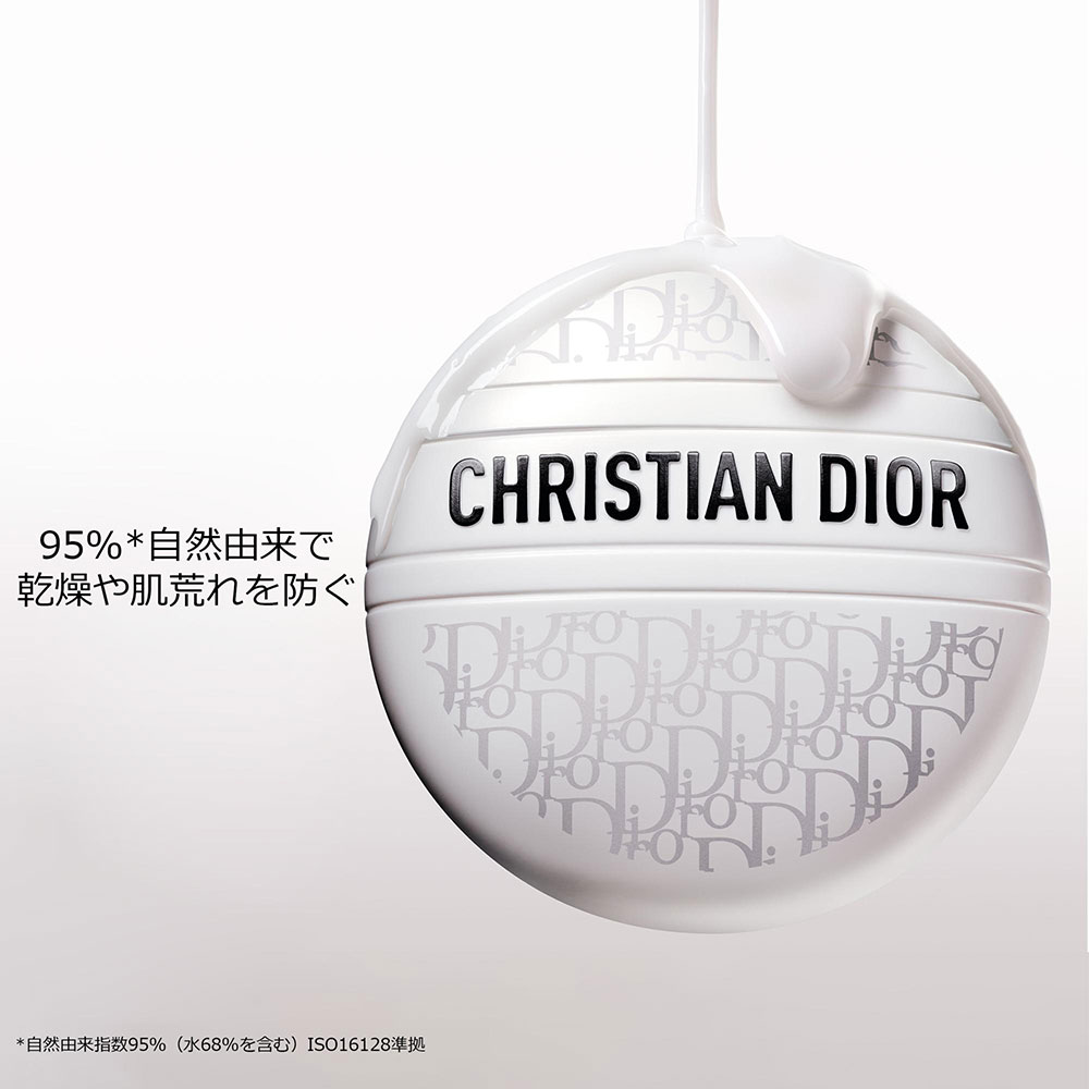 DIOR（ディオール） ル ボームの通販 | コスメ・デパコス・化粧品通販