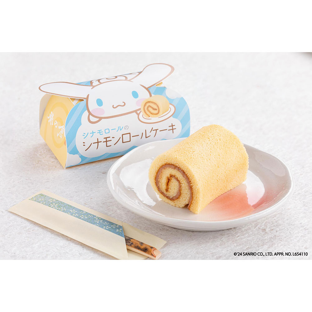 ホワイトデー】シナモロールのシナモンロールケーキ（6個入り） | 商品